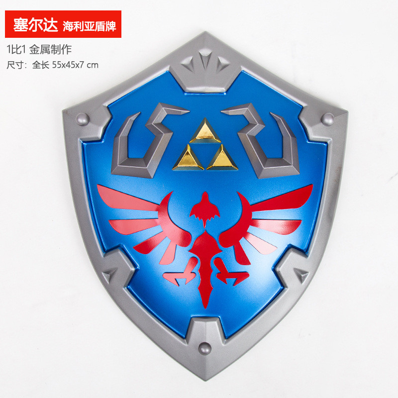 [Pre Order] มัดจำ โล่ Hylian Shield 1:1 – ของสะสมและพร็อพคอสเพลย์จาก The Legend of Zelda: Tears of t