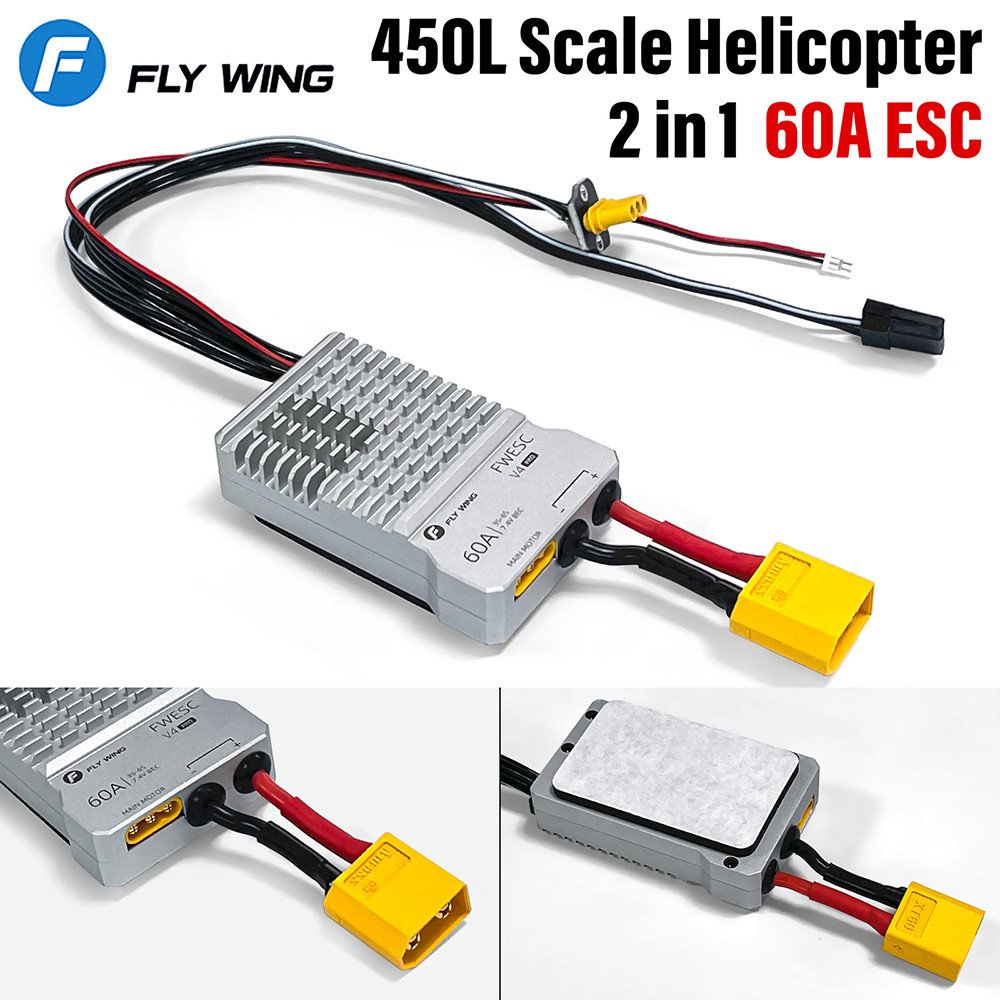 FLY WING FW450L RC เฮลิคอปเตอร์อะไหล่ 4S 60A ESC ( ESC หลักสองในหนึ่งเดียวและหาง ESC)