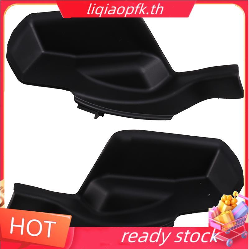 Ready store รถด้านหน้ากระจก Wiper Cowl Cover Wiper Deflector 53867-0E100 53866-0E100 สําหรับ 2021-20