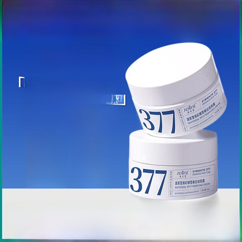 Aussie Snow 377 Whitening Spot Removal ครีมผู้ชายผู้หญิง Brightening สีเหลือง Tone Lightening Acne S