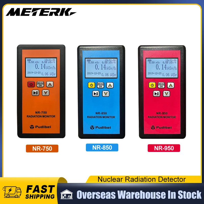 ออกแบบใหม่ NR-750 850 950 มือถือเครื่องตรวจจับรังสีนิวเคลียร์จอแสดงผล LCD ในครัวเรือนเครื่องทดสอบกัม