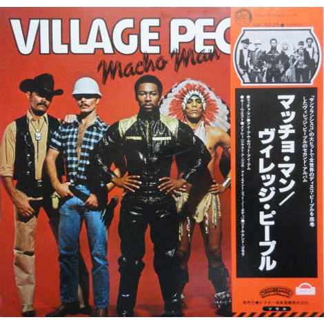 แผ่นเสียง Village People - Macho Man (Vinyl) (VG+)