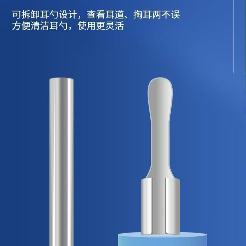 New Product#Visual Ear Pick Ear Cleaning Tool Ear Pick Ear Cleaning Tool Professional Ear Cleaning L