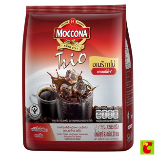 มอคโคน่าทรีโอ อเมริกาโน่ แคลอรี่ต่ำ 9.5 ก. x 27 ซอง