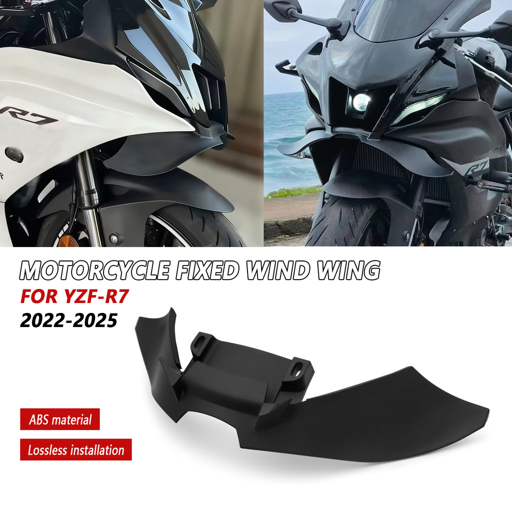 สําหรับYamaha YZFR7 2025 YZF-R7 2024 2023 2022 ใหม่รถจักรยานยนต์ด้านหน้าFairing Winglet Aerodynamicป