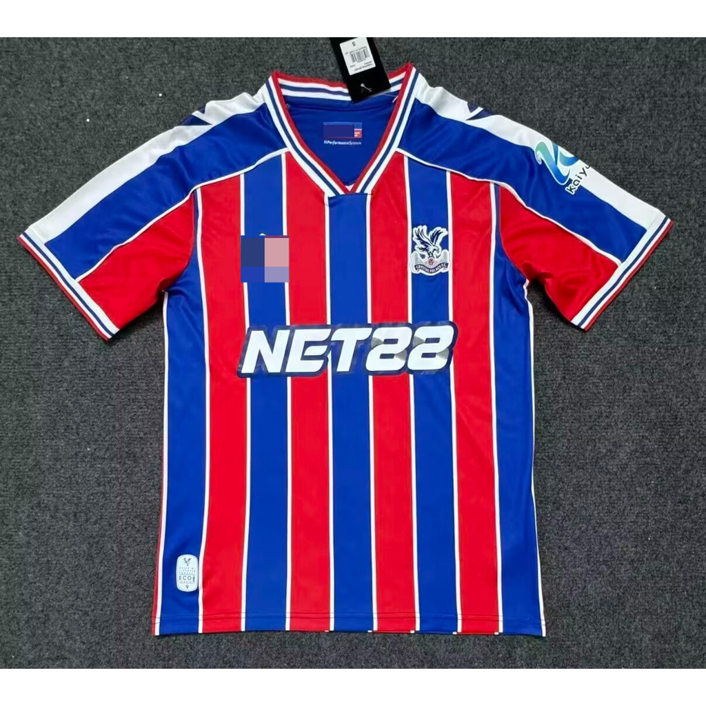เสื้อฟุตบอลทีม Crystal Palace สำหรับผู้ชาย ไซส์ S-4XL