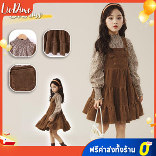 Liv Dims🌸ชุดเด็กผู้หญิงชุดวัยกลางคนและเด็กโตสไตล์ต่างประเทศส…