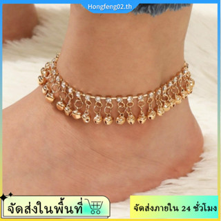 พลอยเทียมกระดิ่ง อัญมณีข้อมือและข้อเท้าสไตล์โบฮีเมียนชายหาด …