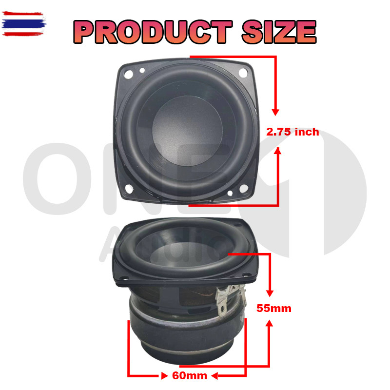 OneAudio J Brand 4Ω 20W ดอกซั 2.75 นิ้ว เส ลำโพง2.75นิ้ว ลำโพง2.75นิ้ว ดอกลำโพง ลำโพง2.75นิ้วเส ดอก2