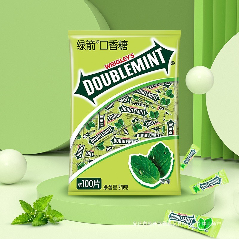 หมากฝรั่งลูกศรสีเขียว Wrigley Refreshing Breath ของว่างขนาดเล็ก ในแพ็คเกจพร้อมมอบเป็นของขวัญ