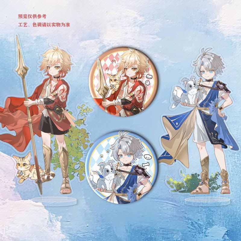 Honkai: Star Rail/Mydei/Phainon/Honkai Star Rail Honkai Train Fan Merchanting Stand 10,000 & Beale ข
