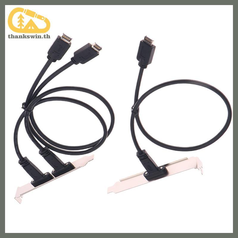 Thankswin 50 ซม.USB 3.2 แผงด้านหน้า Header Type-E ถึง USB-C ประเภท C หญิงเชื่อมต่อสายไฟ TYPE-E Baffl