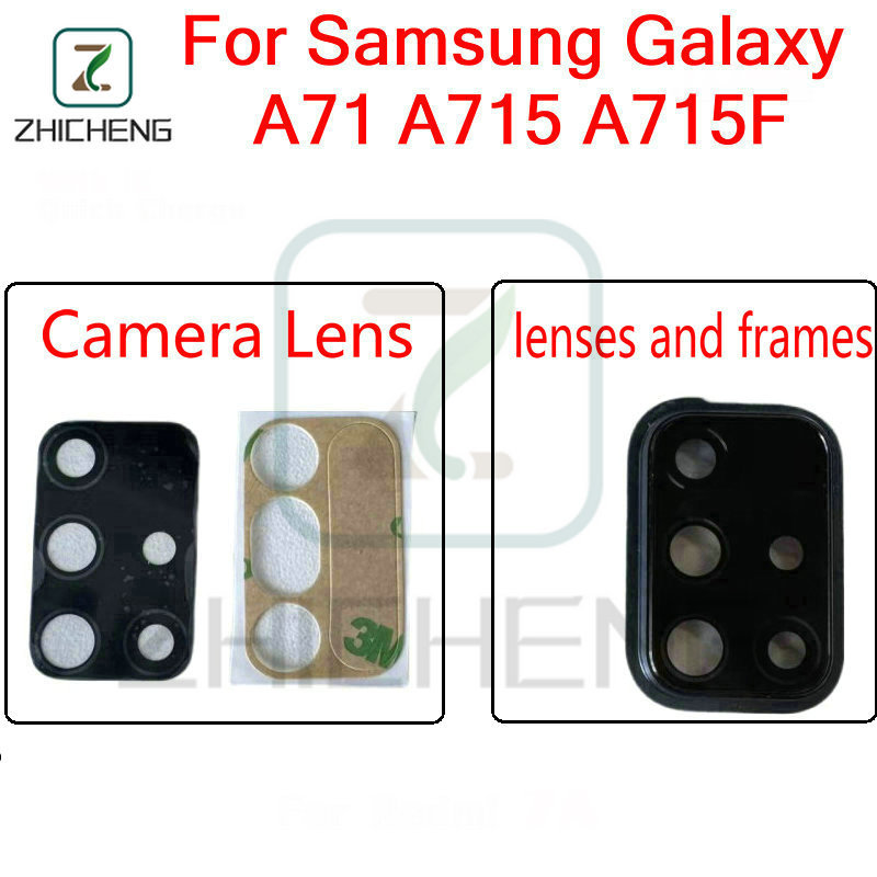 สําหรับ Samsung Galaxy A71 A715 A715F กล้องสําหรับเล่นเกมฝาครอบเลนส์กระจกด้านหลังและกรอบ