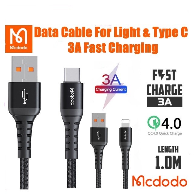 MCDODO CA-2261 / CA-2271 / CA-2281 สายเคเบิลข้อมูล USB 3A QC4.0 Super Fast Quick Charging