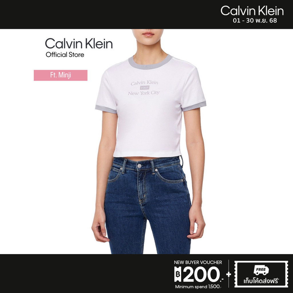 CALVIN KLEIN เสื้อยืดคอกลมแขนสั้นผู้หญิง Ringer T-shirt ทรง Baby tee รุ่น 47B808G VVC - สีขาว-เทา