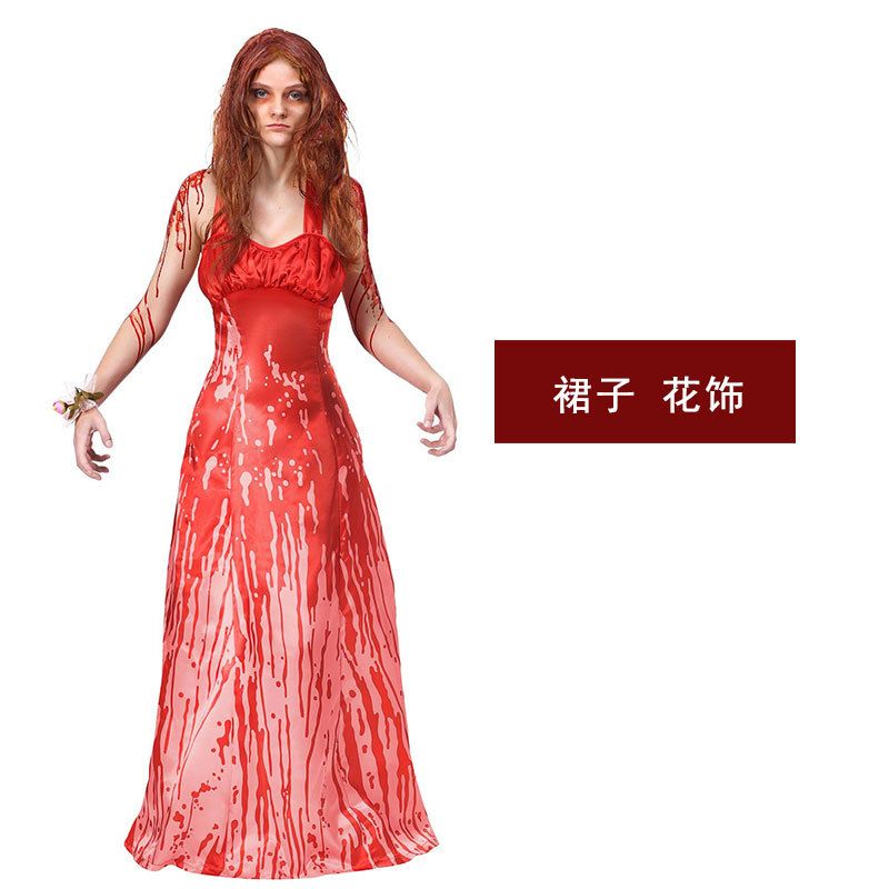 เครื่องแต่งกาย Halloween ตามแบบฉบับตัวละครหลักจากภาพยนตร์ American Horror Story: Carrie Sisters