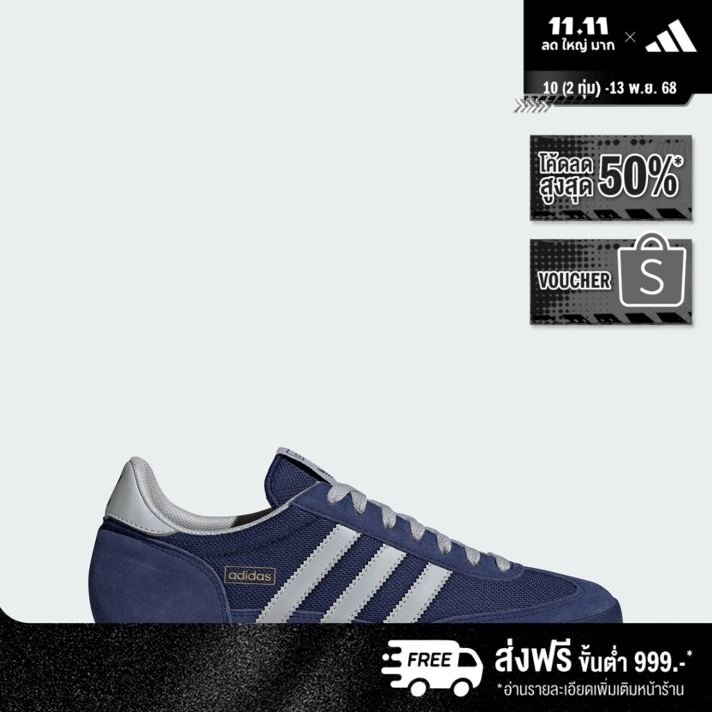 adidas ไลฟ์สไตล์ รองเท้า R71 ผู้ชาย สีน้ำเงิน JQ2574