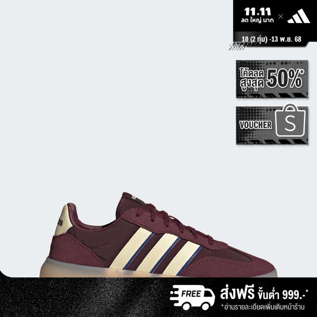 adidas ไลฟ์สไตล์ รองเท้า Barreda Decode ผู้หญิง สีแดงเบอร์กันดี JR3544