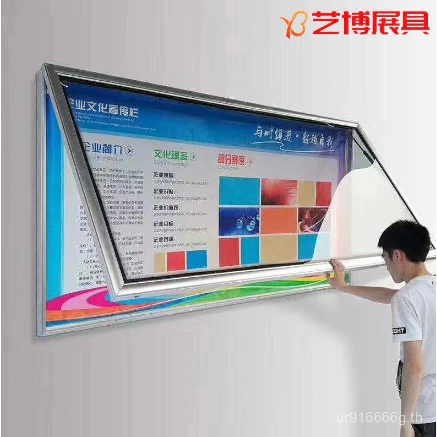 Bulletin Board กลางแจ้งติดผนังจอแสดงผลบอร์ด Bulletin Board โฆษณา Party Bulletin Board อลูมิเนียม Bul