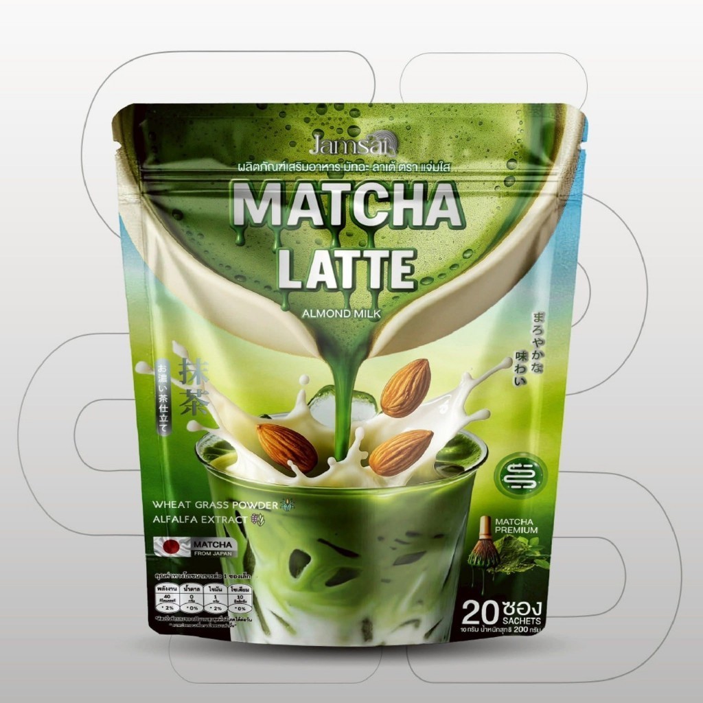 [โปรเปิดร้าน ลด50%ของแท้] แจ่มใสมัทฉะลาเต้ Matcha Latte Jamsai Milk Matcha Latte Jamsai อัลมอนด์มิลค