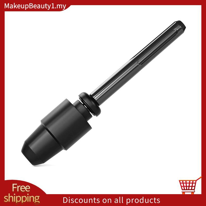 SDS Max เป็น SDS Plus Adaptor เครื่องมือด่วน ก้านแปลงสว่านสําหรับค้อนโรตารี่