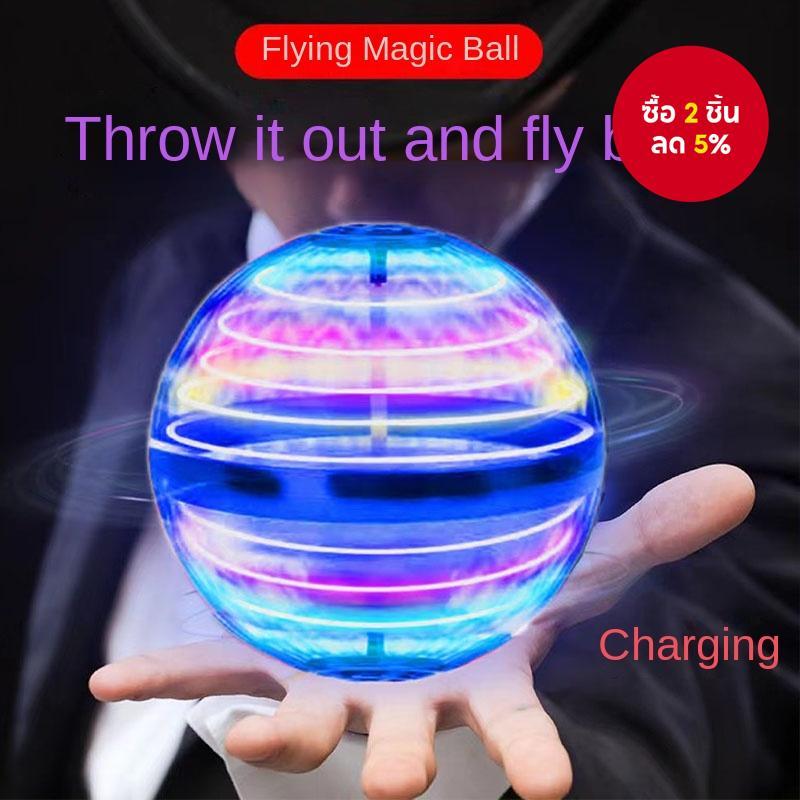 Ufo อัจฉริยะเหนี่ยวนํา Flying Ball Magic Flying Ball หมุน Magic Magnetic Levitation เทคโนโลยีสีดําขอ