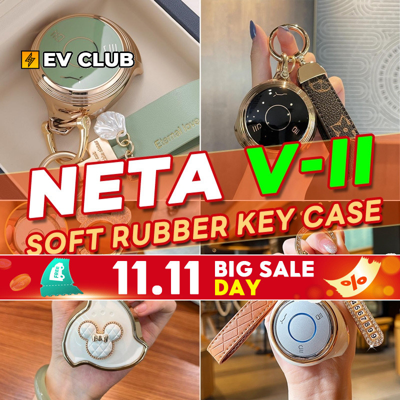 Hozon NETA V NETA V-II กล ่ องกุญแจรถฝาครอบกุญแจรถรีโมทคอนโทรลกล ่ องกุญแจรวมทุกอย ่ างน ่ ารักสาวสว