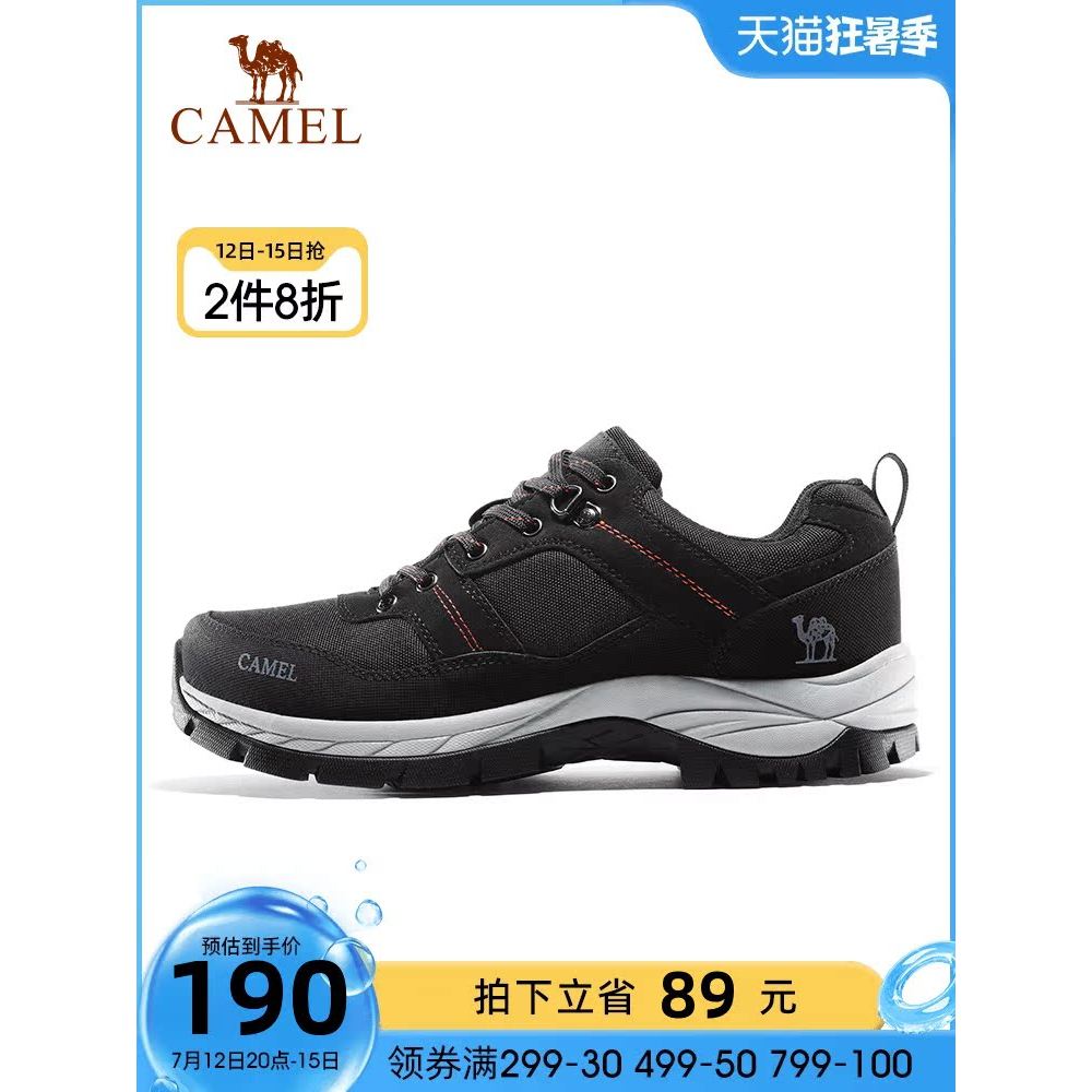 Camel Official Flagship Store รองเท้าเดินป่าผู้ชายกันน้ํากันลื่นฤดูร้อนทนต่อการสึกหรอ Mountain Serie