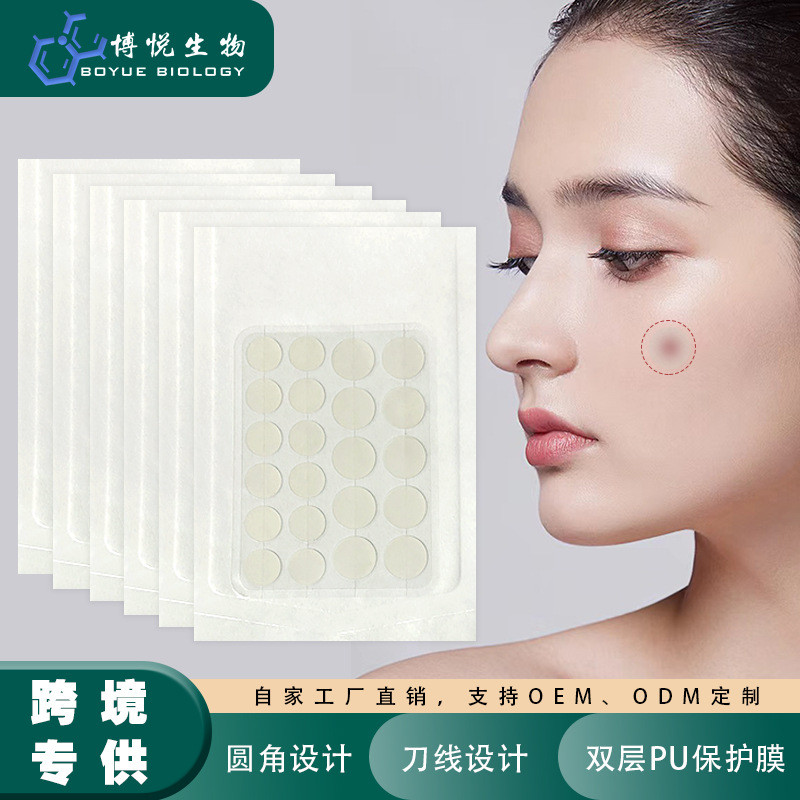 แผ่นแปะสิว แผ่นแปะสิว bk ผิวเทียมแพทช์กําจัดสิวไฮโดรเจลแพทช์สิวขายส่งแต่งหน้าการดูดซึมคอนซีลเลอร์แยก