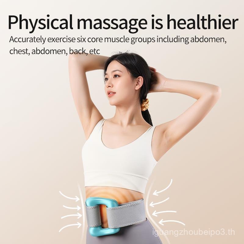 เครื่องนวดแหวนหน้า VTT บรรเทากล้ามเนื้อบรรเทาความดัน