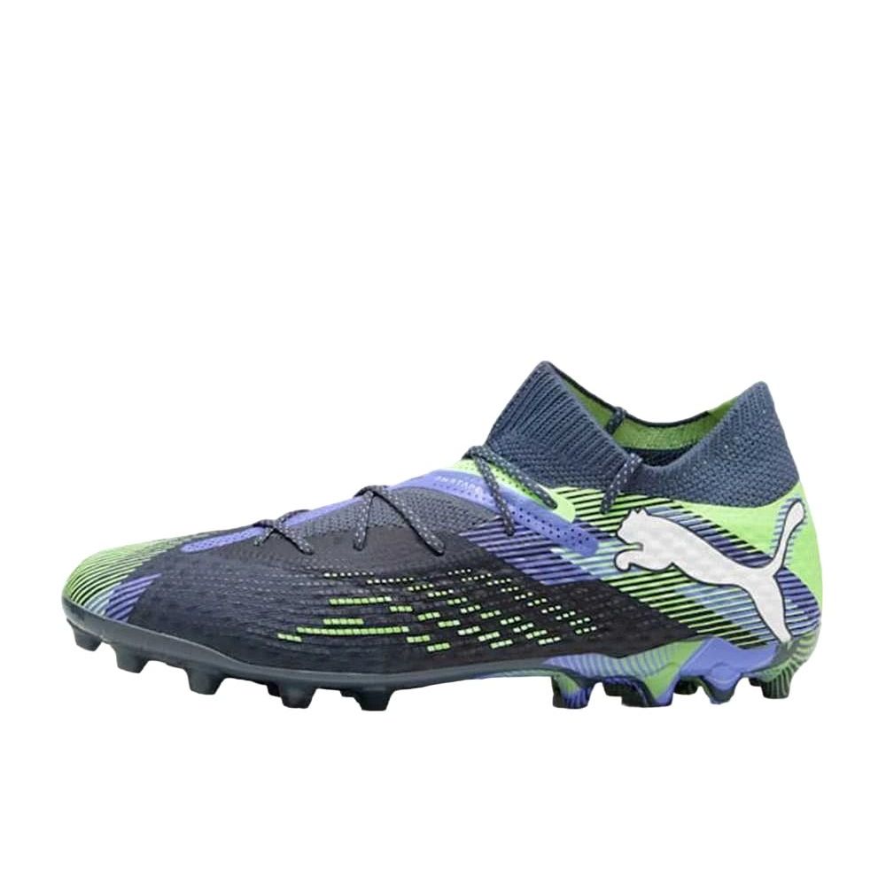 Puma Future 7 Ultimate MG 'Gray Skies White Fizzy Apple' Unused