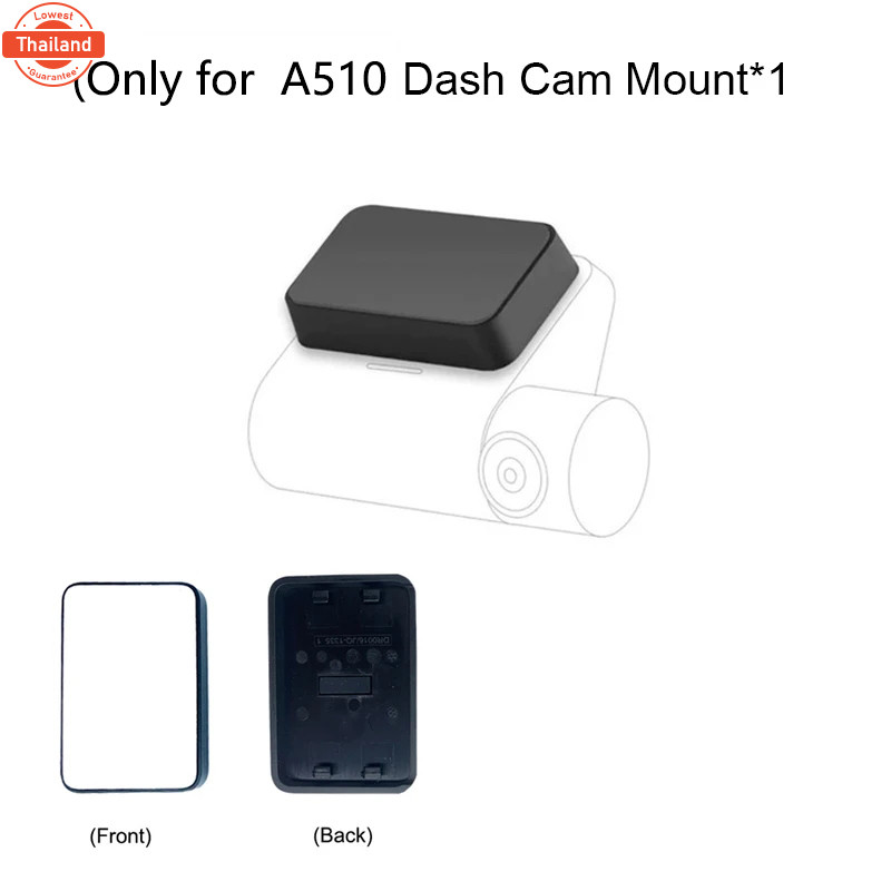ฟิล์มติดกล้องติดรถยนต์แ70mai สติกเกอร์ไฟฟ้าสถิตย์ A510แ S สำหรักล้องมองหลังหลัง70mai สติกเกอร์ไฟฟ้าส