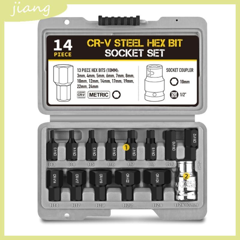 JN อเนกประสงค์ 14 ชิ้น Hex Bit Impact Socket ชุดเหมาะสําหรับ 1 2 12 5 มิลลิเมตรประแจวงล้อเครื่องมือไ