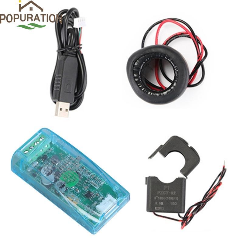 POP TTL โมดูลการสื่อสารอินเทอร์เฟซ PZEM 004T รุ่น 45HZ-65HZ 260V เครื่องวัดพลังงาน