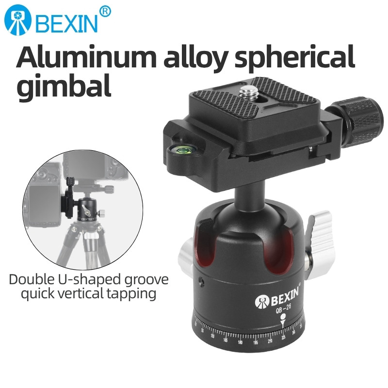 เบซิน คิวบี-26กล้องขาตั้งกล้องหัวบอล1/4 "แผ่นปลดเร็ว360องศาหมุนหัวบอลพาโนรามาสําหรับกล้อง DSLR ขาตั้งกล้อง