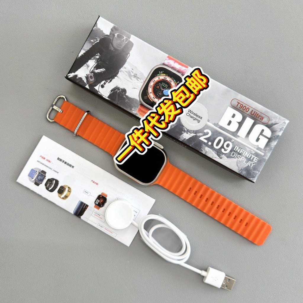 Huaqiangbei S10ultra สมาร์ทวอท์ช T900ultra2s9ultra บลูทูธนาฬิกาผู้ชายพร้อมสต็อก 11032