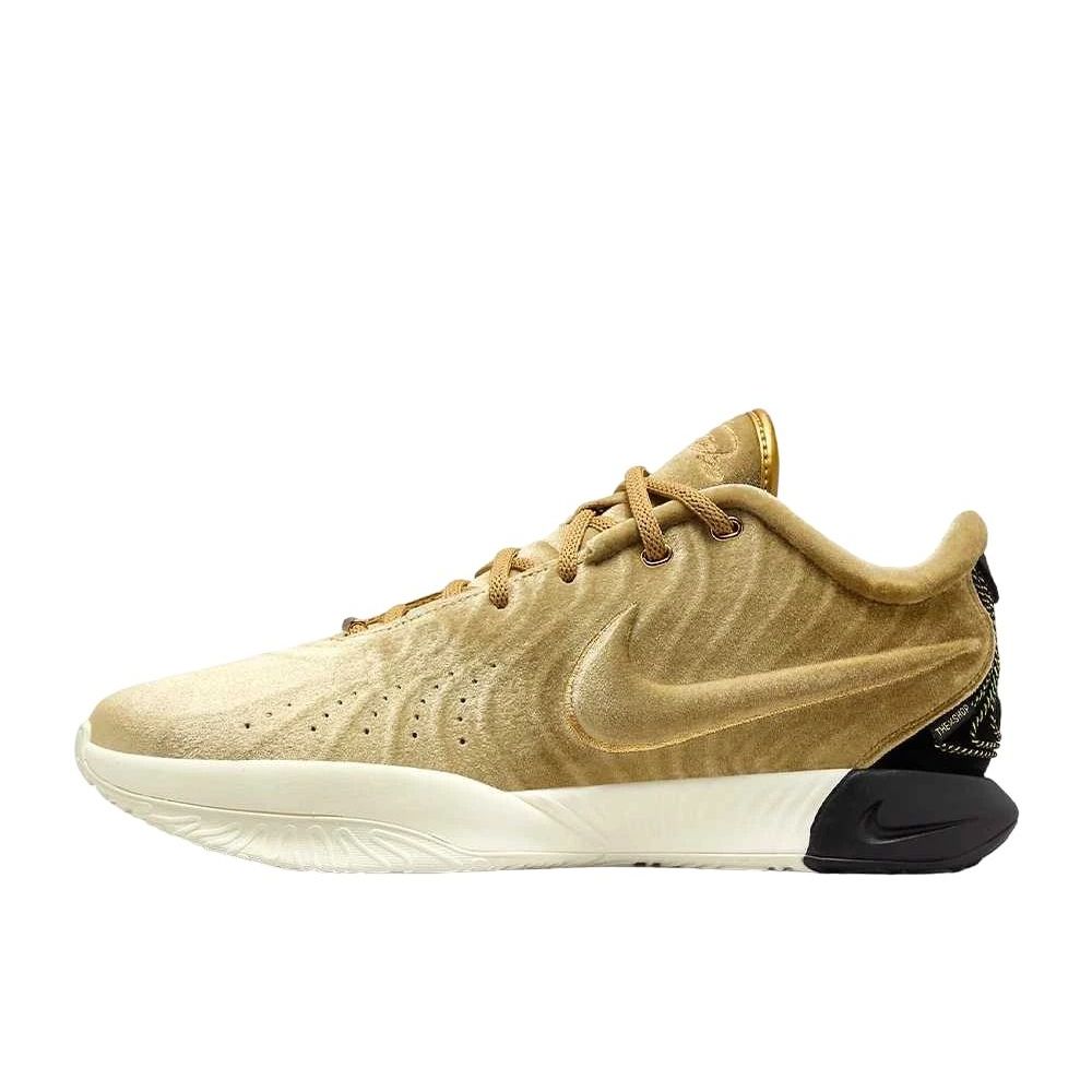 Nike LeBron 21 'Metallic Gold Coconut Milk Aquamarine Black' Unused
