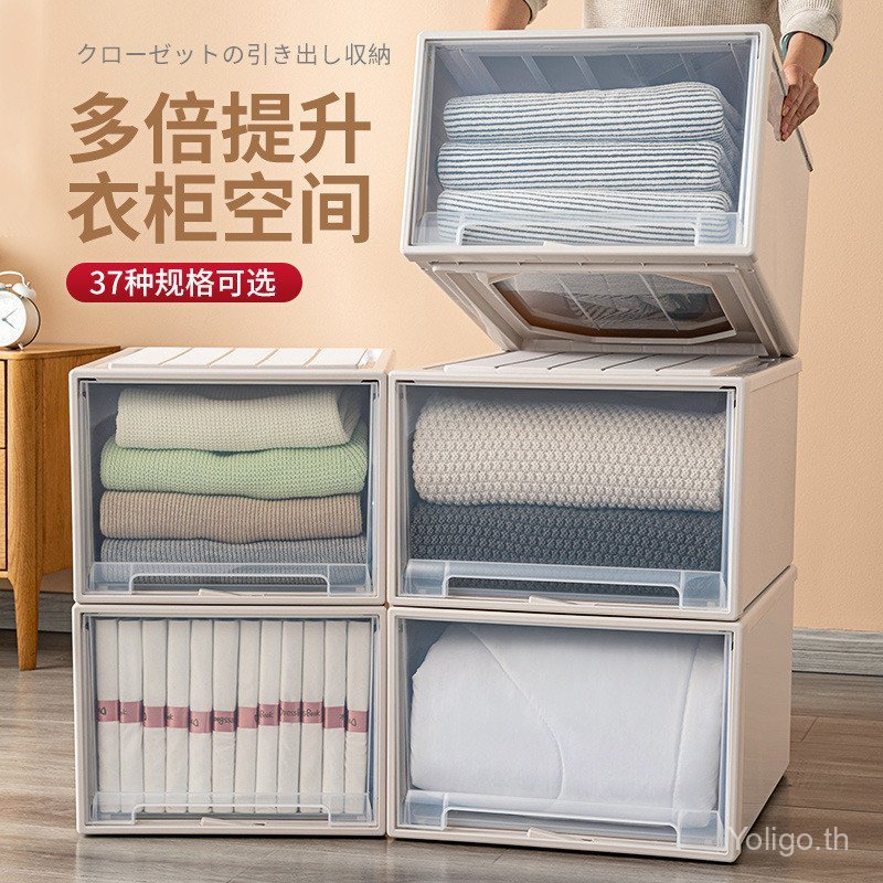 ตู้เก็บของลิ้นชักพับได้ Plastic Drawer Cabinet Foldable 塑料抽屉收纳柜可折叠