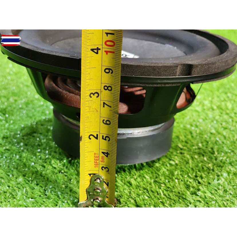 ดอกซัวูฟเฟอร์ DK MOTOR 6.5 นิ้ว 4ohm 200w LW subwoofer ลำโพงรถยนต์ ดอกลําโพง เครื่องเสียงรถยนต์ ลําโ