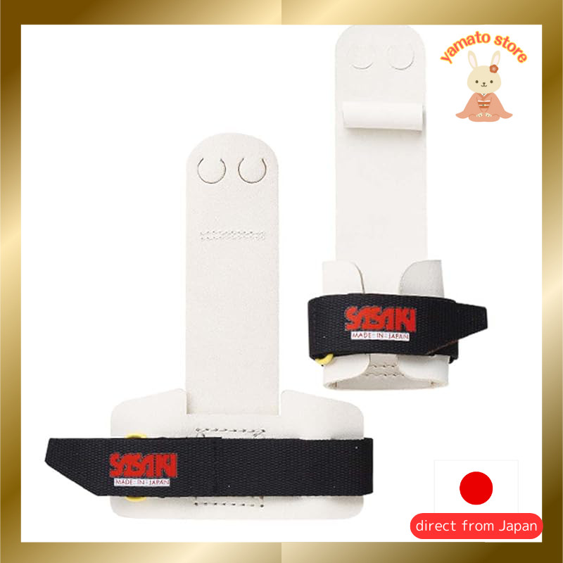 SASAKI Junior Gymnastics Ring Protector (Double Hole) Size S P-115