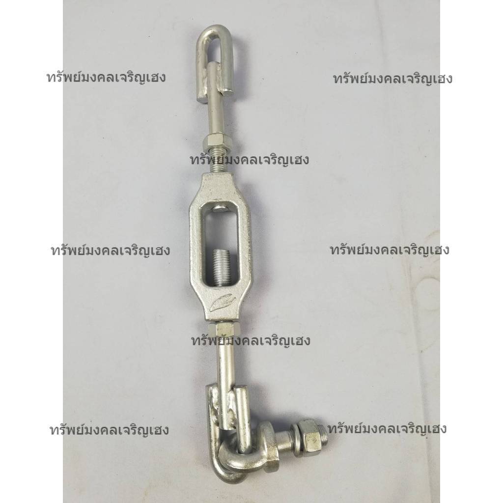 31168A ชุดโซ่ข้าง​ ใช้ได้กับรุ่น L3408D,L4508D Assy Chain Check (501-3502-0W) อะไหล่รถแทรคเตอร์ ยี่ห