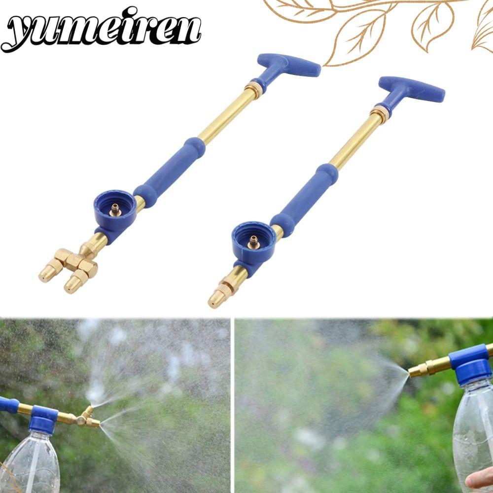 YUMEIREN หัวฉีดน้ำทองเหลืองปรับแรงดันสูง Atomizing Misting Nozzle แบบพกพา สำหรับสวน ระบบชลประทาน