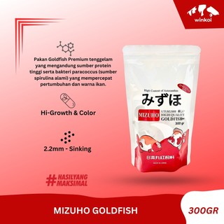 Mizuho Goldfish 300gr Made in Japan / makanan ikan mas koki / makanan ikan import (Sinking) | Winkoi Tangerang