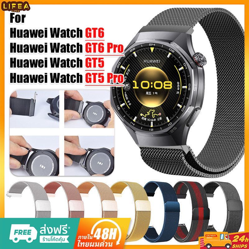 22 มม.สำหรับ Huawei Watch GT6 GT5 Pro 46มม. สายนาฬิกาอัจฉริยะ Milanese ห่วงแม่เหล็กเปลี่ยนสายนาฬิกาสร้อยข้อมือสายโลหะ