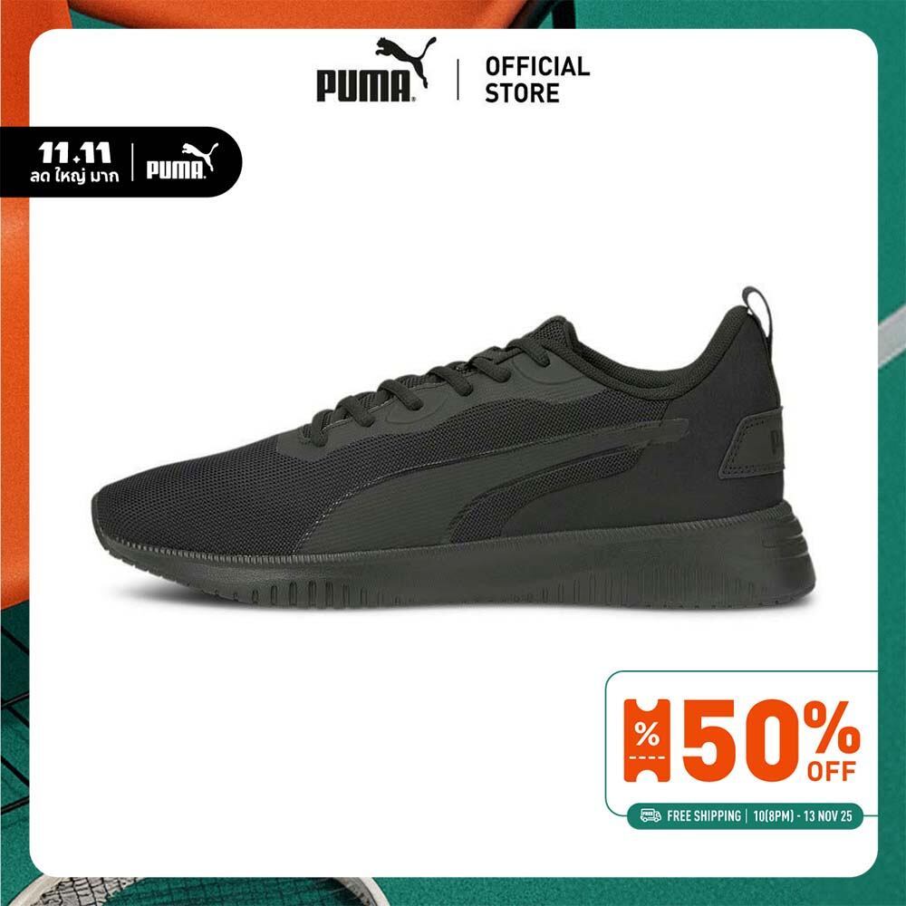 PUMA RUNNING - รองเท้าวิ่ง Flyer Flex สีดำ - 19520105