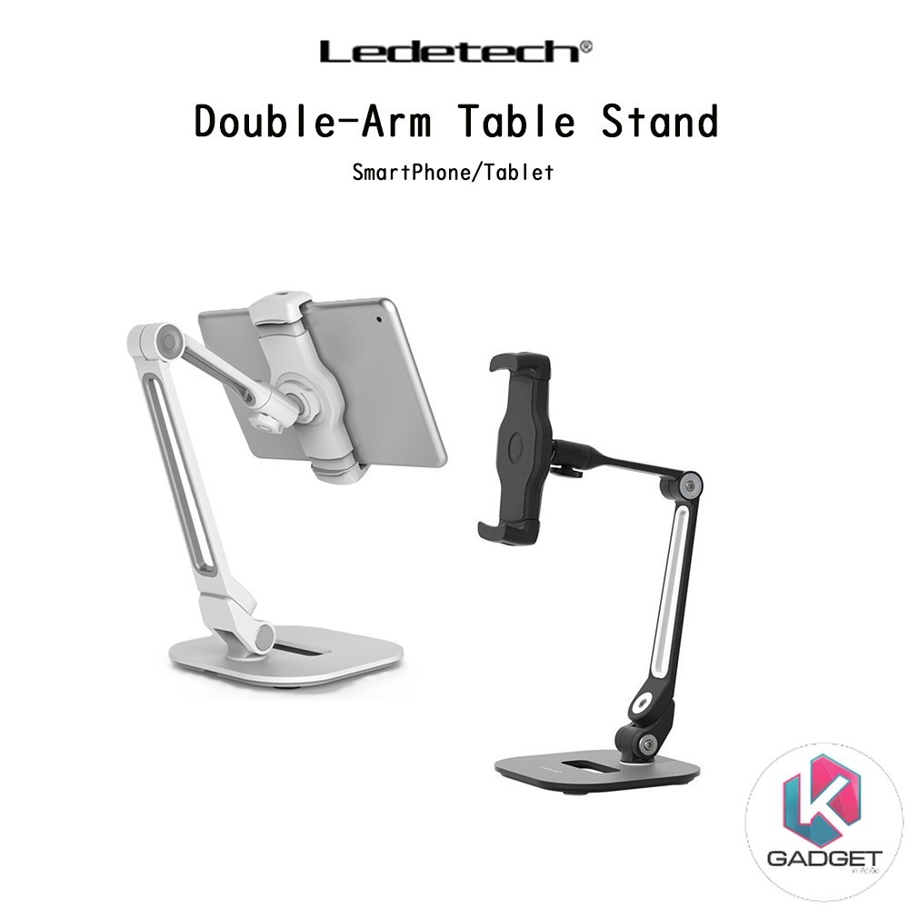 LEDETECH Double-arm Table Stand ขาตั้งพร้อมจับโทรศัพท์มือถือเกรดพรีเมี่ยม สำหรับ SmartPhone และอุปกร