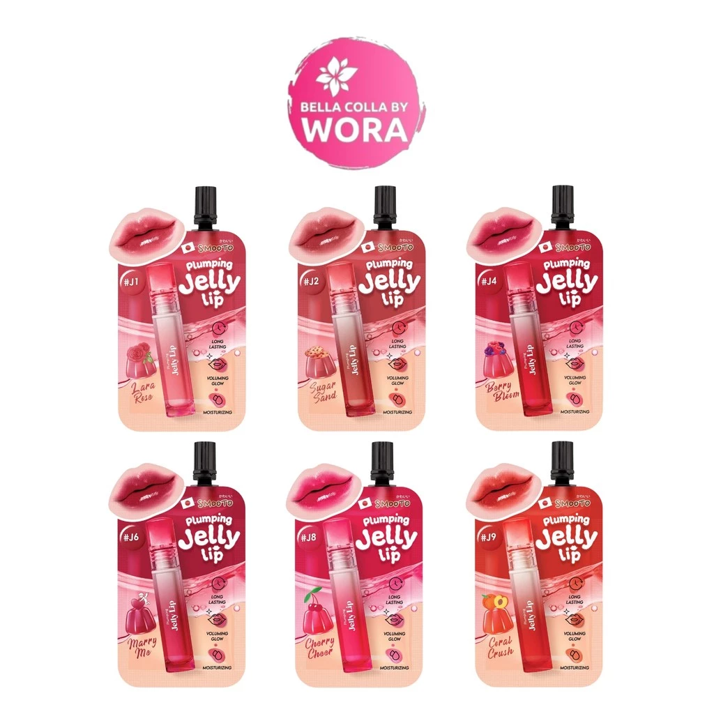 [1 ซอง] Smooto Plumping Jelly Lip สมูทโตะ พลัมพิ่ง เจลลี่ ลิป [2 กรัม/ซอง] [มีให้เลือก 6 สี] ลิปเจลลี่ สีสวยฉ่ำวาว