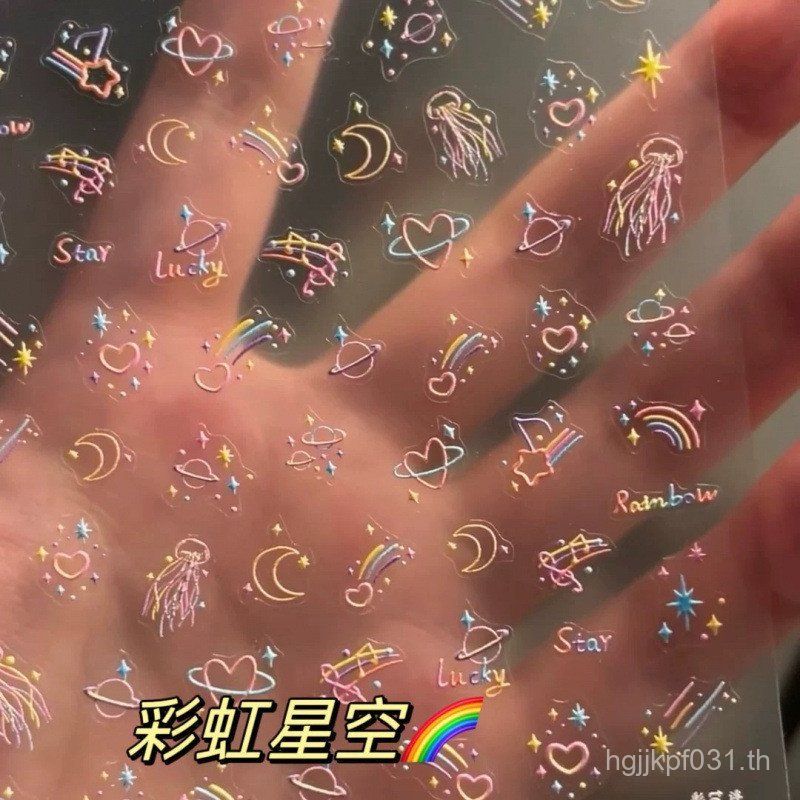 สติกเกอร์สไตล์เดียวกันสติกเกอร์ diy Little Red Book Childlike สาวหัวใจกล้องเล็บเครื่องมือเด็ก Aurora