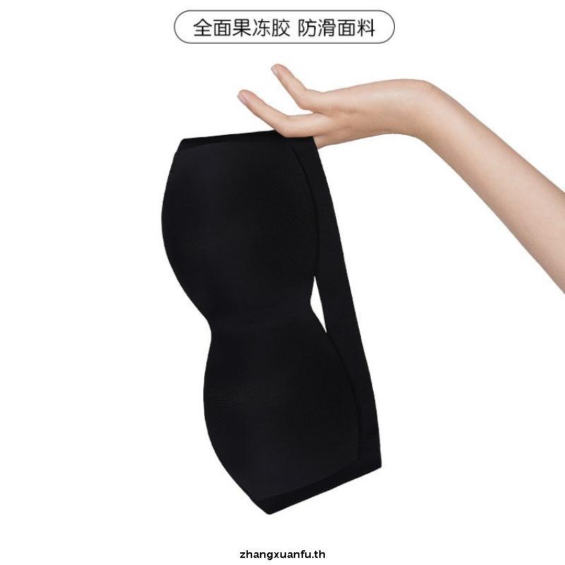 NEW! Nabee Premium รุ่น Chummy  บราเกาะอกที่ดีที่สุดสำหรับสาวคัพเล็ก ไร้กาว ใส่สบาย ไม่อึดอัด