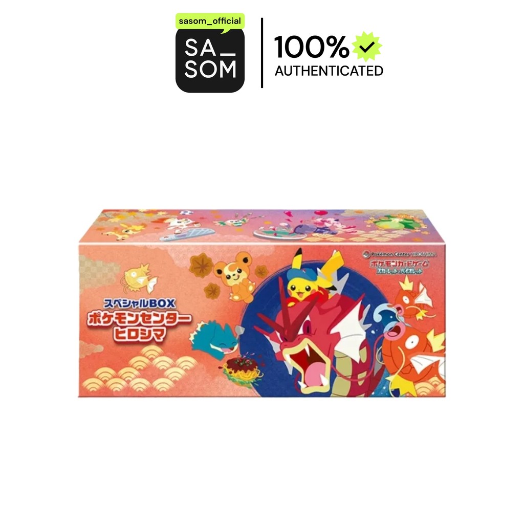 Pokemon Card Game Scarlet & Violet Special Box Pokemon Center Hiroshima | ของแท้ ตรวจสอบโดย SASOM